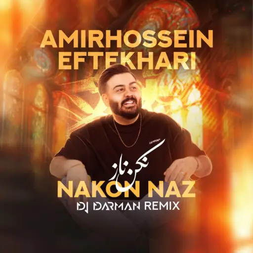 Nakon Naz (DJ Darman Remix)