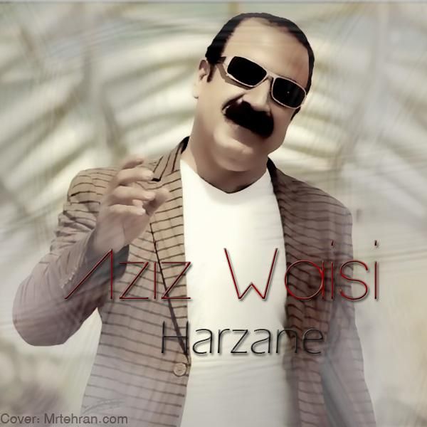 Herzane
