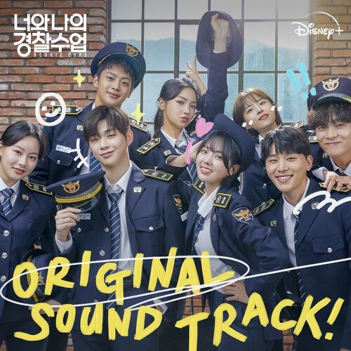 What A Wonderful Day Instrumental