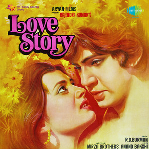 Teri Yaad Aa Rahi Hai - Duet