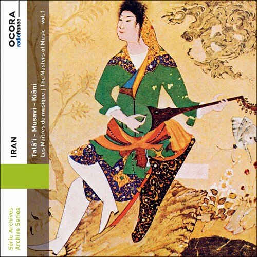 Avâz-E Bayât Kord