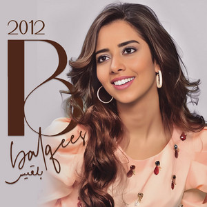 حبيب حبي