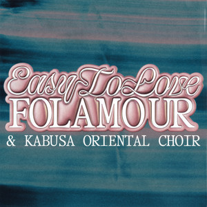 Easy To Love