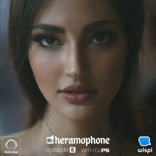 Gheramophone 5