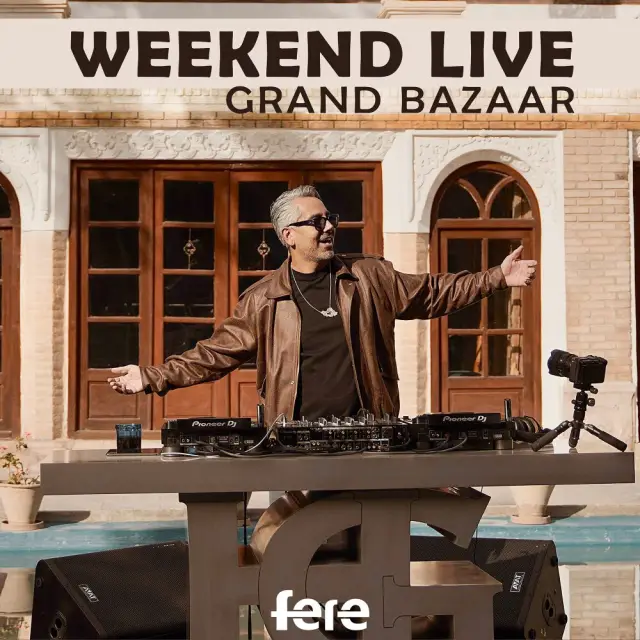 Weekend Live 16