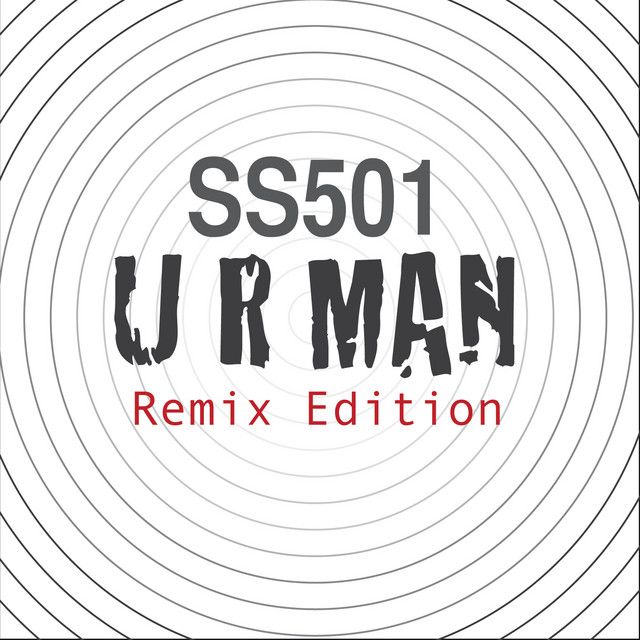 U R Man (Remix) (Remix)