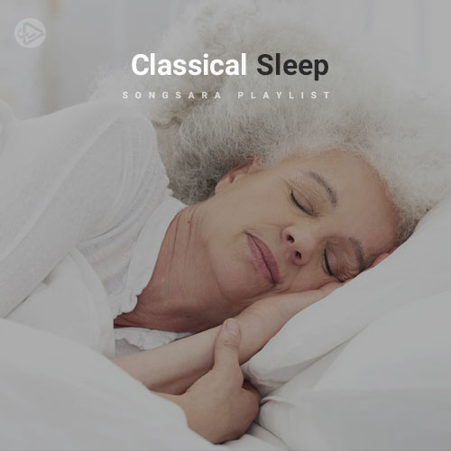 Suite im alten Stil, Op. 10 : 2. Adagio
