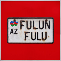 Fulun Fulu