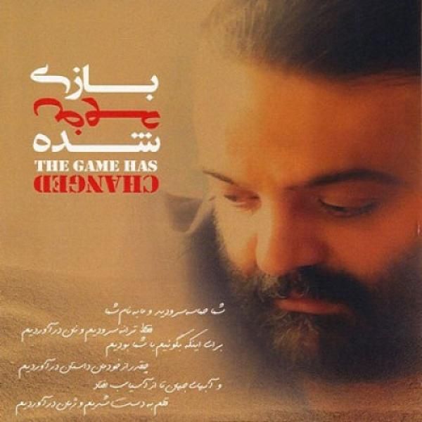 نماز سربه دران