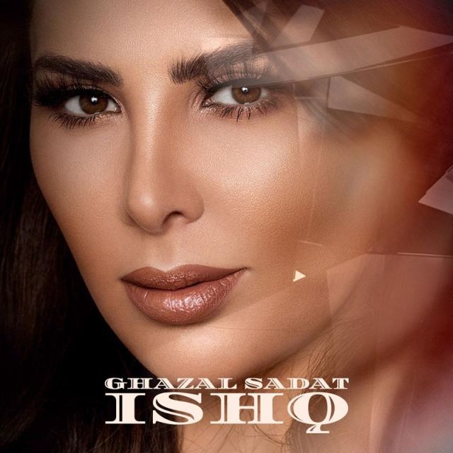 Ishq