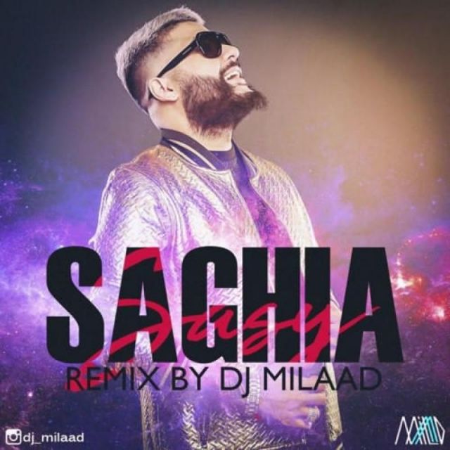 ساقیا (ریمیکس)