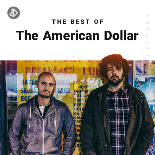 Farewell, Stars (The American Dollar Rework)