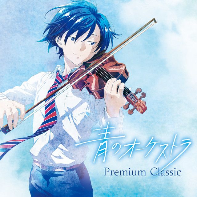 The Four Seasons / Violin Concerto in E Major, RV 269 "Spring": I. Allegro