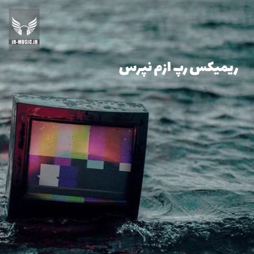 دیجی ونکا