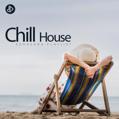 Chill House