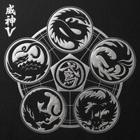 鸢 (Vision Wings)