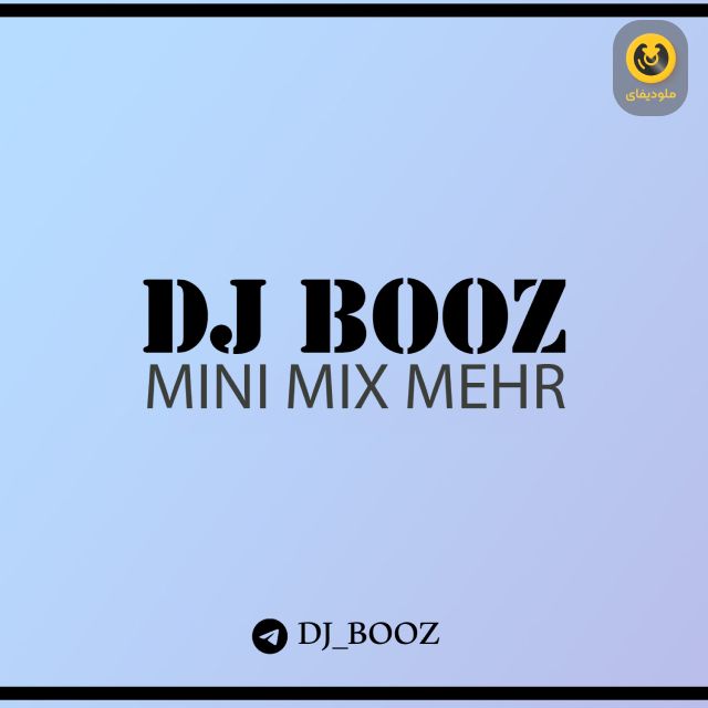 Mini Mix mehr
