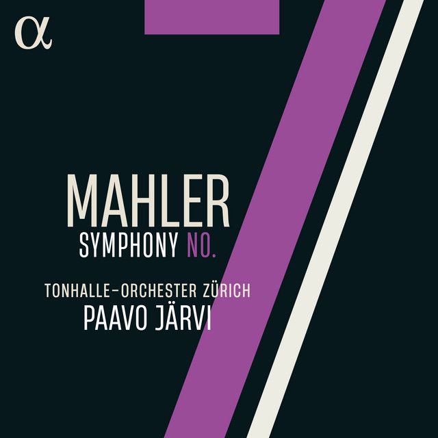 Symphony No. 7 in E Minor: IVb. Figure 197