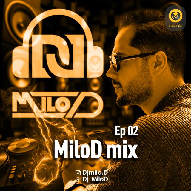MiloD Mix EP02