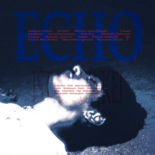 Echo