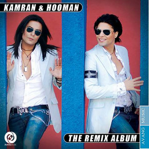 Dooset Daram - Kheyli Ziad