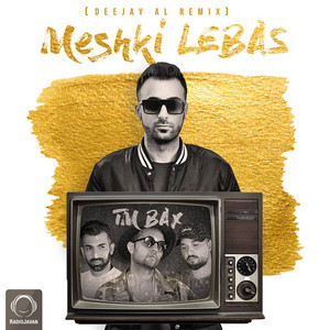 Meshki Lebas - Deejay Al Remix