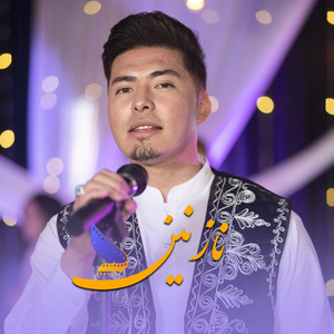 Nazanin - Nasreen Dawood & Aref Samim