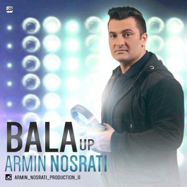 Bala Up