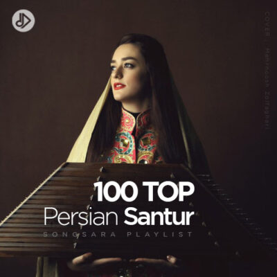 100 TOP Persian Santur
