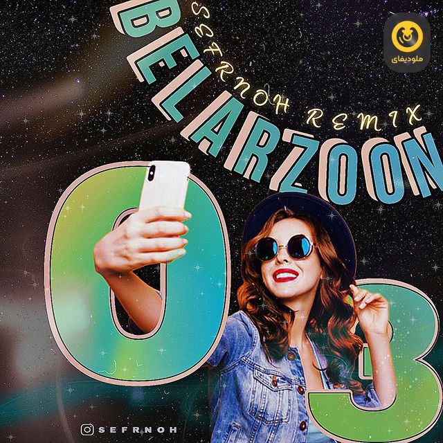 Belarzoon EP03