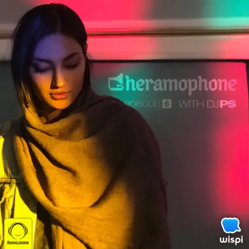 Gheramophone 6