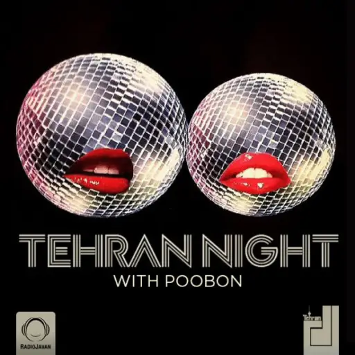 Tehran Night 4