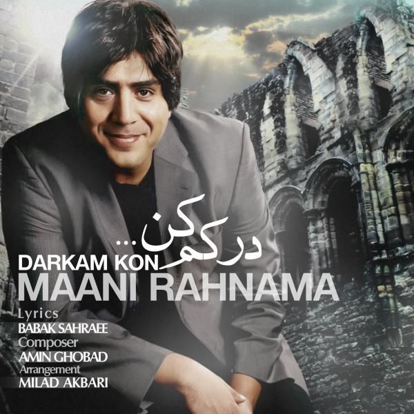 Darkam Kon