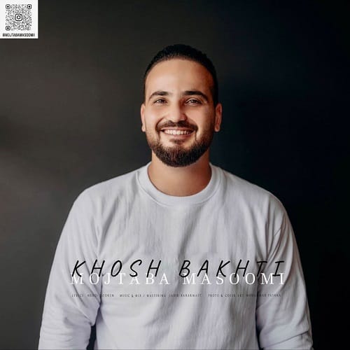 مجتبی معصومی