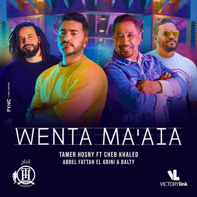 wenta maaia