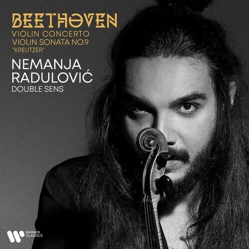 Beethoven: Violin Concerto in D Major, Op. 61: III. Rondo. Allegro