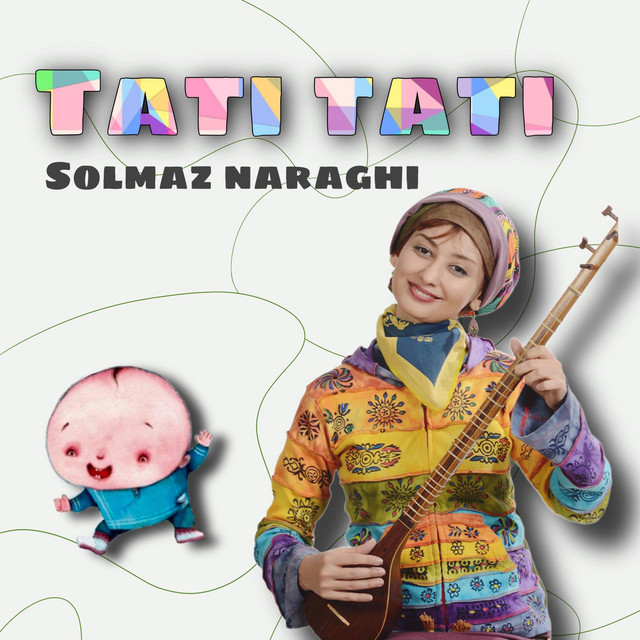 یه‌ساله شدی