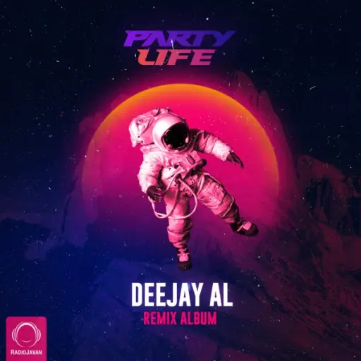 Bi Ehsas (Deejay Al Remix)