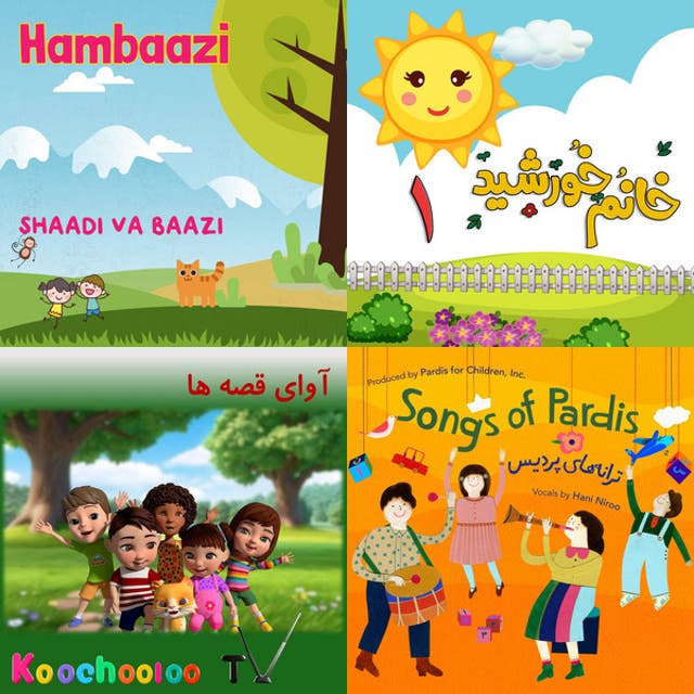 Kourosh