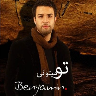 کربلا