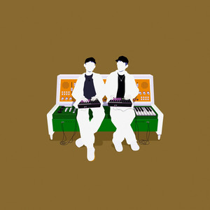Patha Patha Gugu - Drill Remix