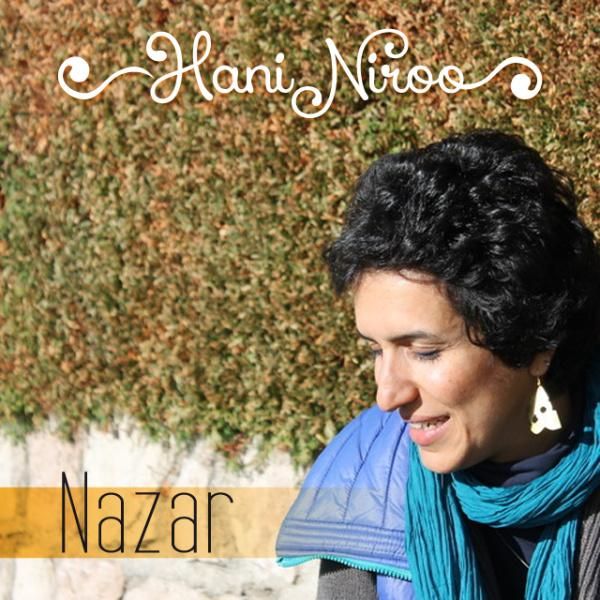 Nazar