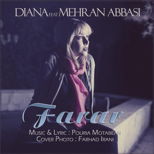 Farar (Ft Mehran Abbasi)