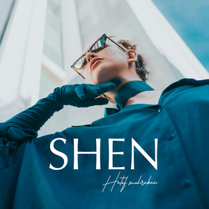 Shen