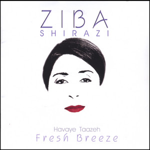 Fresh Breeze