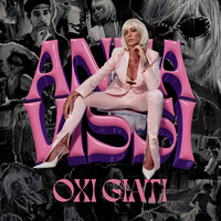 Oxi Giati