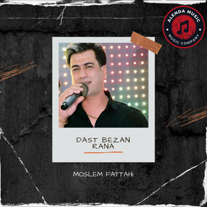 Dast bezan rana