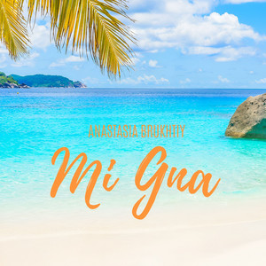 Mi gna