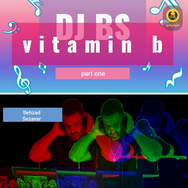 Vitamin B EP01