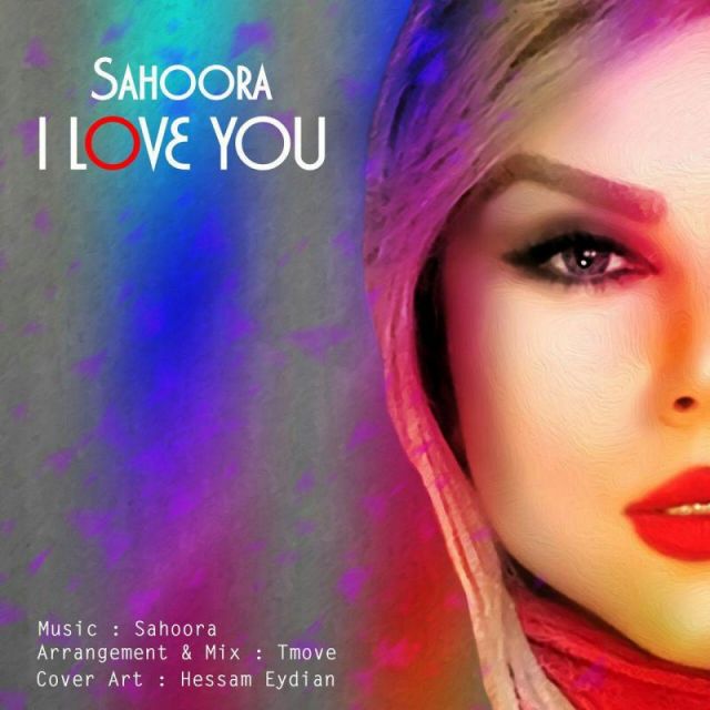 I Love You
